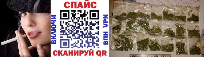 KRAKEN ссылки  Североуральск  БУТИРАТ Butirat  как найти наркотики 