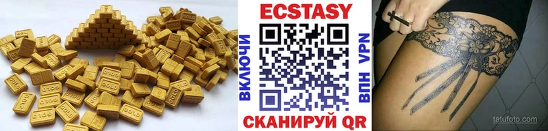 kraken ссылки  Североуральск  ЭКСТАЗИ 280мг 