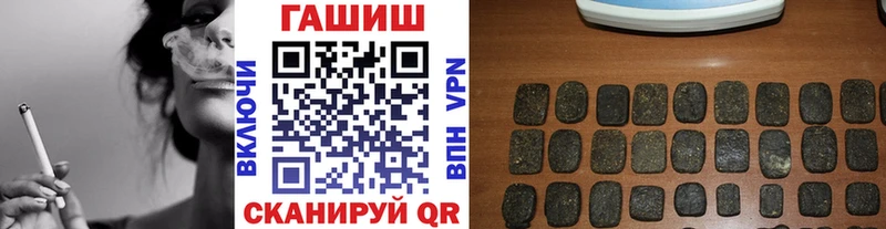 MEGA как войти  Североуральск  маркетплейс клад  ГАШИШ Premium 