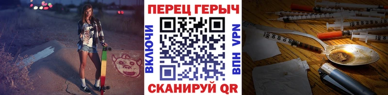 это формула  Североуральск  Героин VHQ 