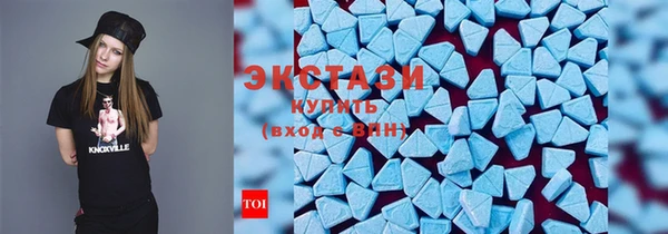 винт Нязепетровск