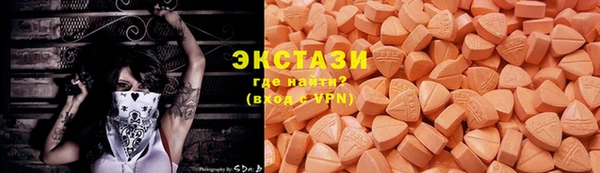 мефедрон Балабаново