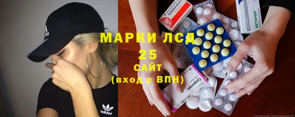 мефедрон Балабаново