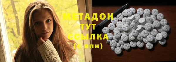 мефедрон Балабаново