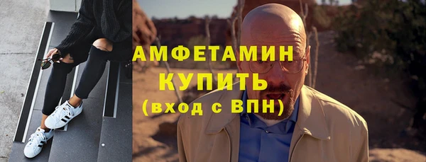кокаин перу Нягань