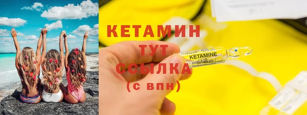 марки lsd Балахна