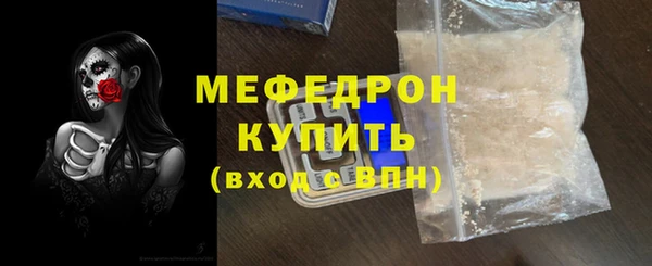 кокаин перу Нягань