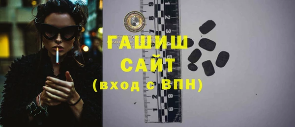 кокаин перу Нягань