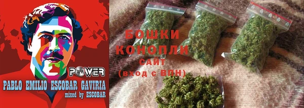 каннабис Баксан