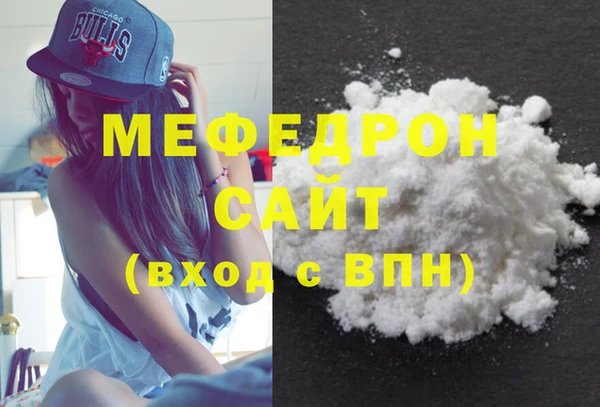 винт Нязепетровск