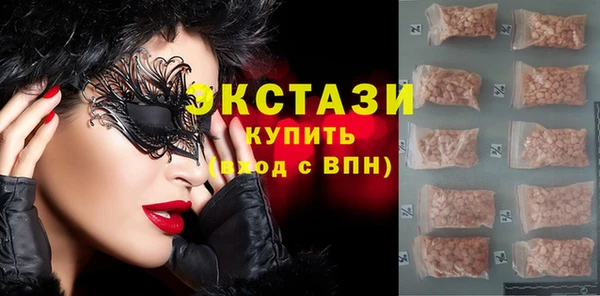 винт Нязепетровск