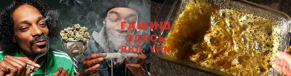 марки lsd Балахна