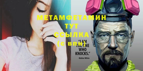 скорость mdpv Няндома