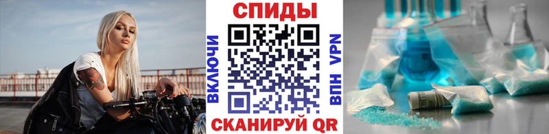 Первитин Methamphetamine  мега   Североуральск  цены  