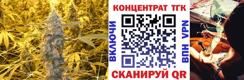 хочу наркоту  Североуральск  Дистиллят ТГК гашишное масло 