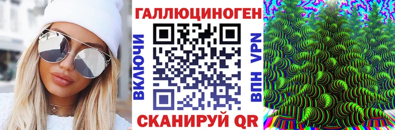 Галлюциногенные грибы MAGIC MUSHROOMS  как найти закладки  Североуральск 